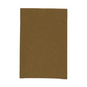 Honeycomb Padded Mailer