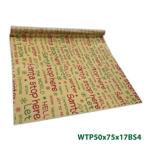 Brown Printing Wrapping Tissue Paper