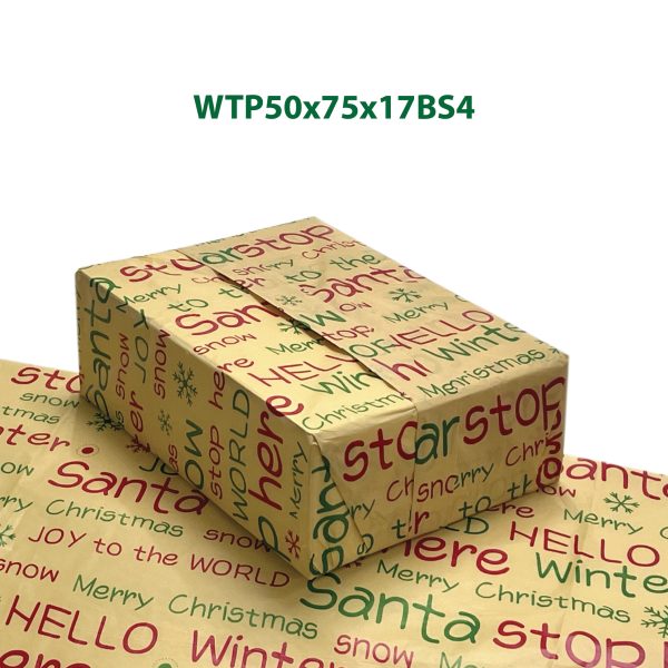 Brown Printing Wrapping Tissue Paper