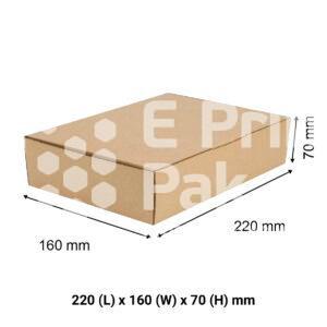 Brown Mailing Box A5 220 x 160 x 70 mm