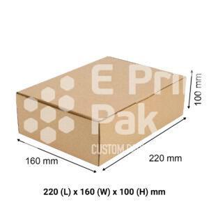 Brown Mailing Box A5 220 x 160 x 100 mm
