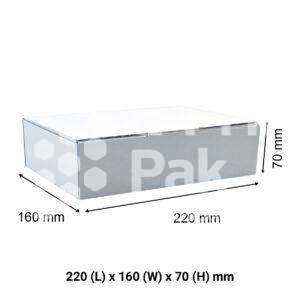 White Mailing Box A5 220 x 160 x 70 mm