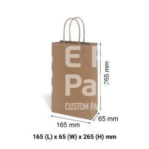 Brown Kraft Paper Gift Bags - Baby