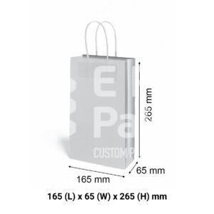 White Kraft Paper Gift Bags - Baby