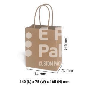 Brown Kraft Paper Gift Bags - Bambino