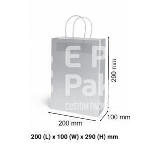 White Kraft Paper Gift Bags - Junior