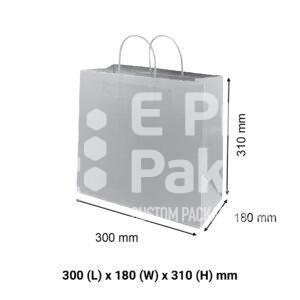 White Kraft Paper Takeaway Bags - Medium