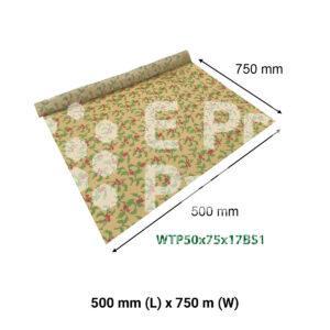 Brown Printing Wrapping Tissue Paper 500 x 750 mm - 01