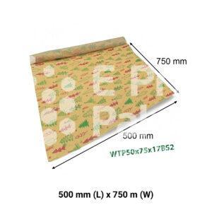 Brown Printing Wrapping Tissue Paper 500 x 750 mm - 02