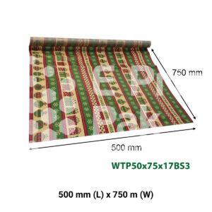 Brown Printing Wrapping Tissue Paper 500 x 750 mm - 03