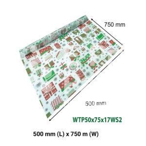White Printing Wrapping Tissue Paper 500 x 750 mm - 02