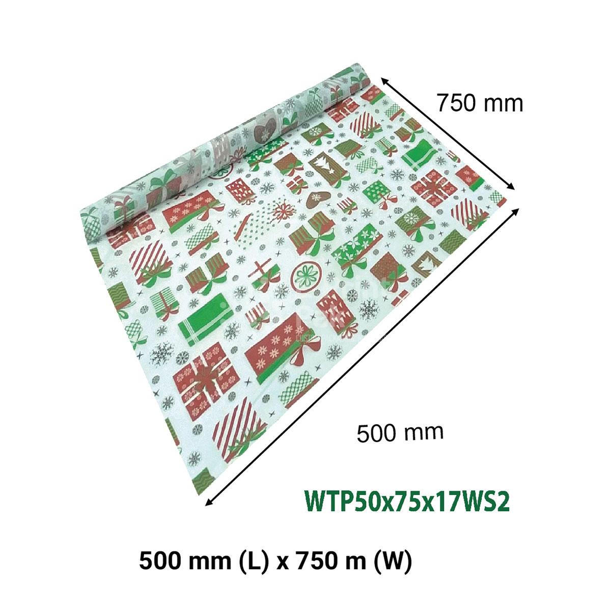 WTP50x75x17WS2-01-01