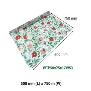 White Printing Wrapping Tissue Paper 500 x 750 mm - 03