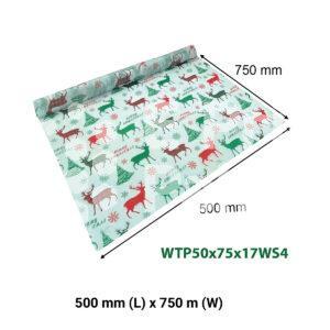 White Printing Wrapping Tissue Paper 500 x 750 mm - 04