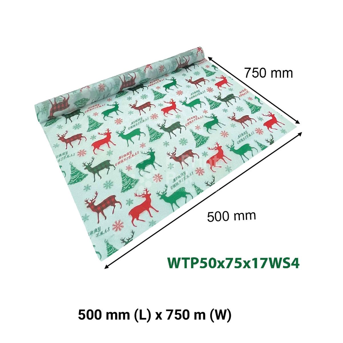 WTP50x75x17WS4-01-01